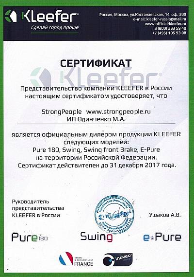 Kleefer
