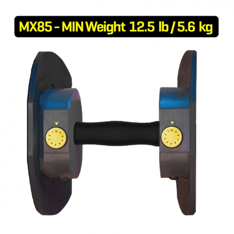 Гантель регулируемая MX Select MX85 38,6кг (черная, шаг 4 кг)