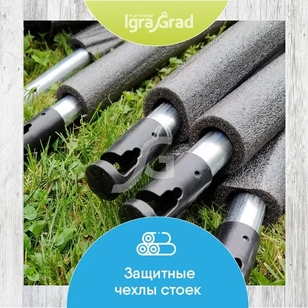 Батут с защитной сеткой IgraGrad Premium 305 см (10 ft)